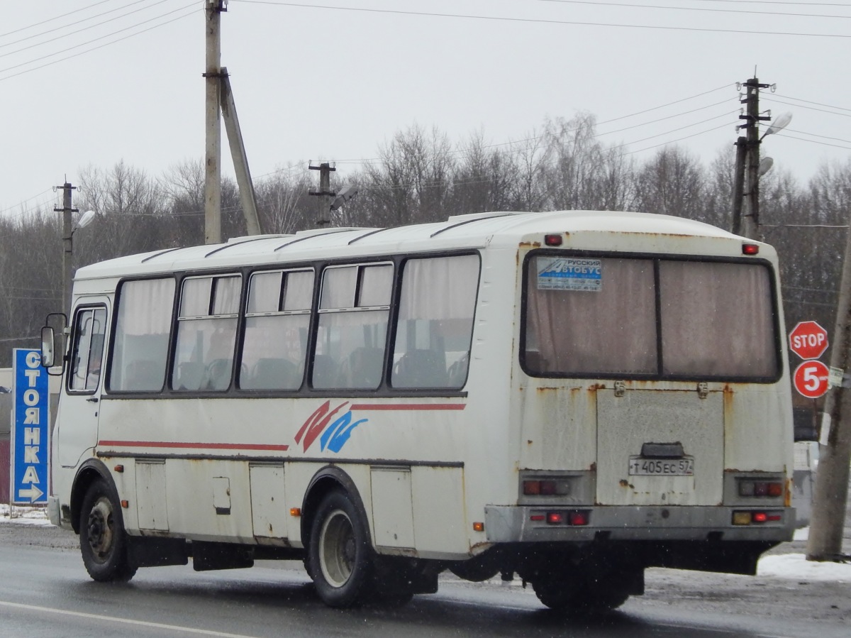  405  57