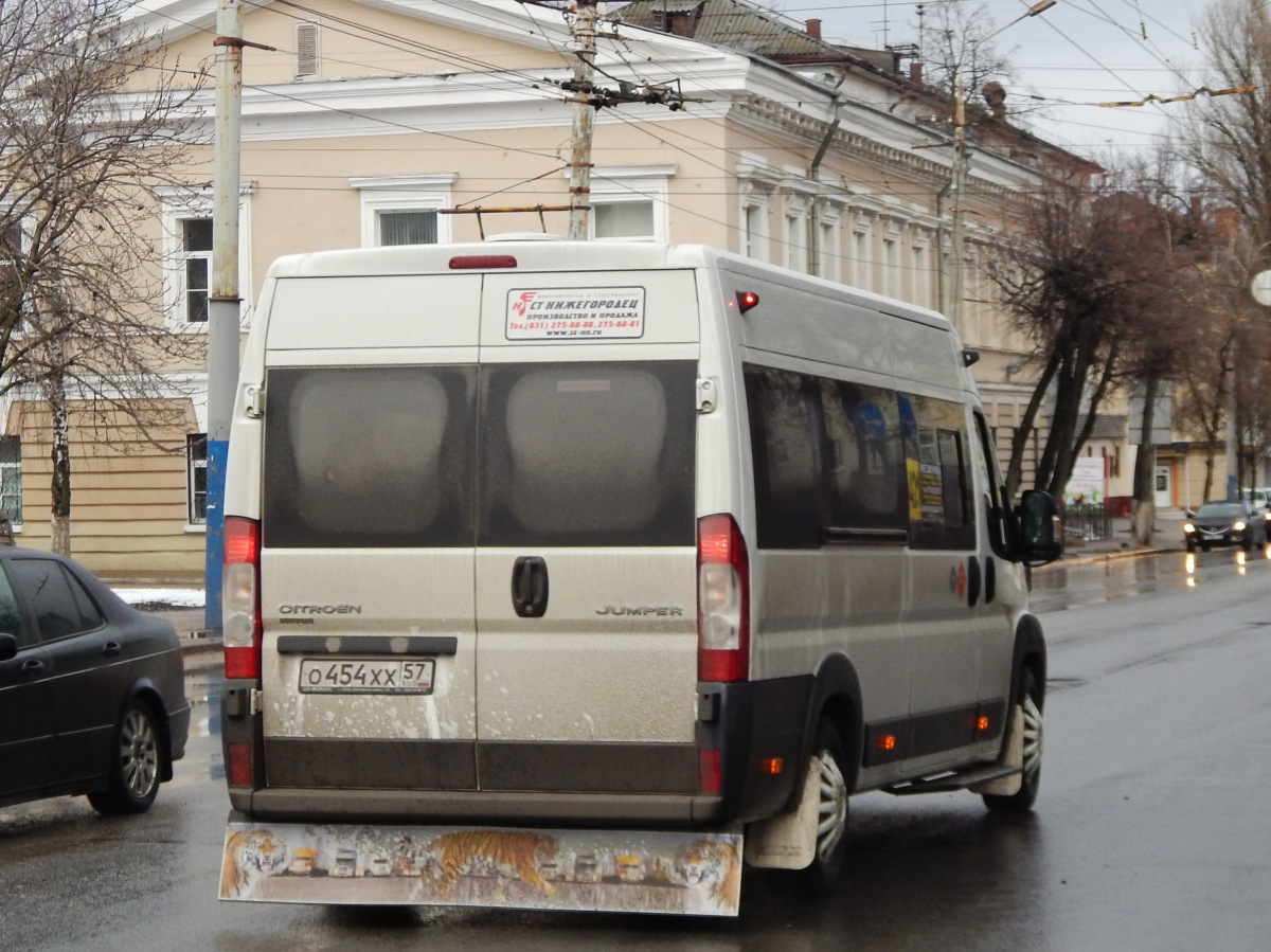 О 454 ХХ 57 О 454 ХХ 57