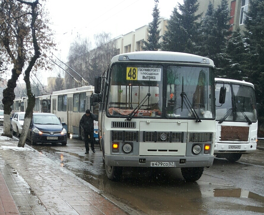 Е 929 ВМ 57, В 479 СО 57 Е 929 ВМ 57, В 479 СО 57