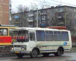 267 