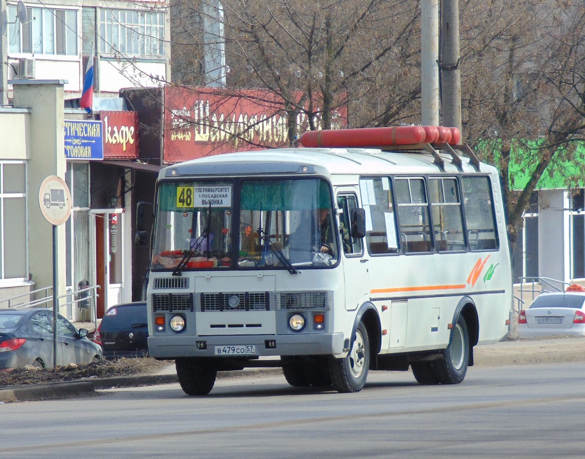  479  57