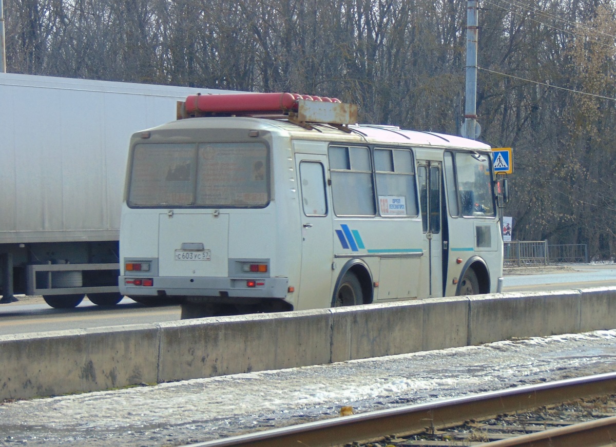  603  57
