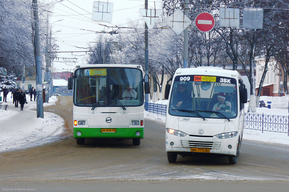 ММ 777 57, НН 013 57 ММ 777 57, НН 013 57