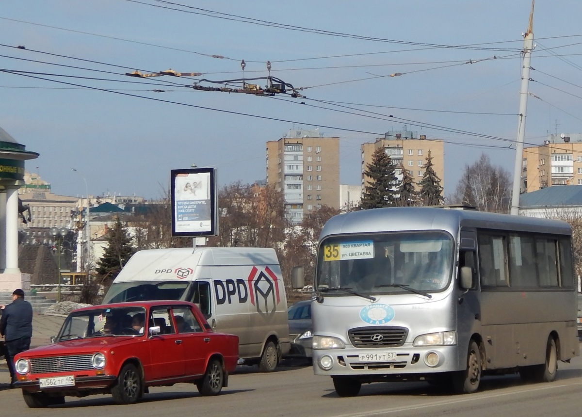 Р 991 УТ 57 Р 991 УТ 57