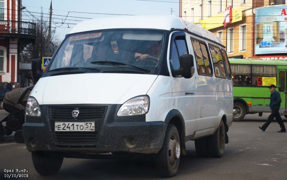 Е 241 ТО 57 Е 241 ТО 57