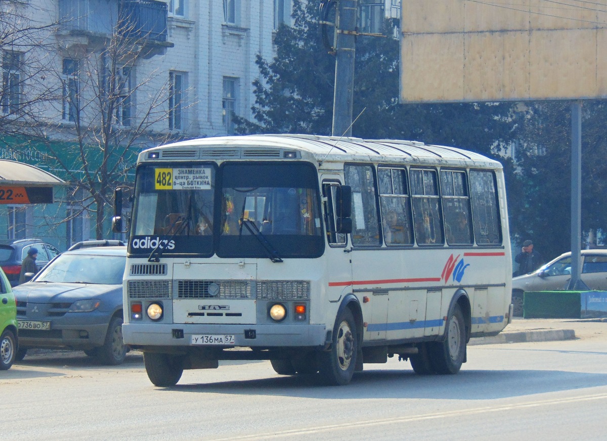 У 136 МА 57 У 136 МА 57