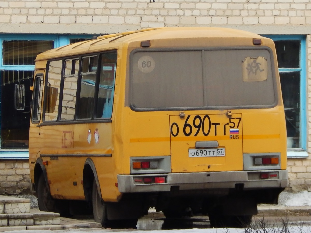 О 690 ТТ 57 О 690 ТТ 57