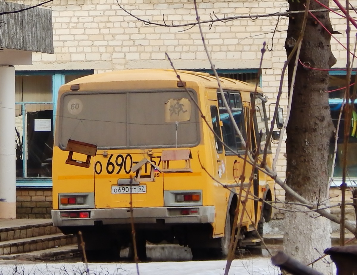 О 690 ТТ 57 О 690 ТТ 57