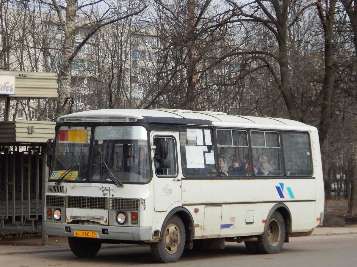  460 57