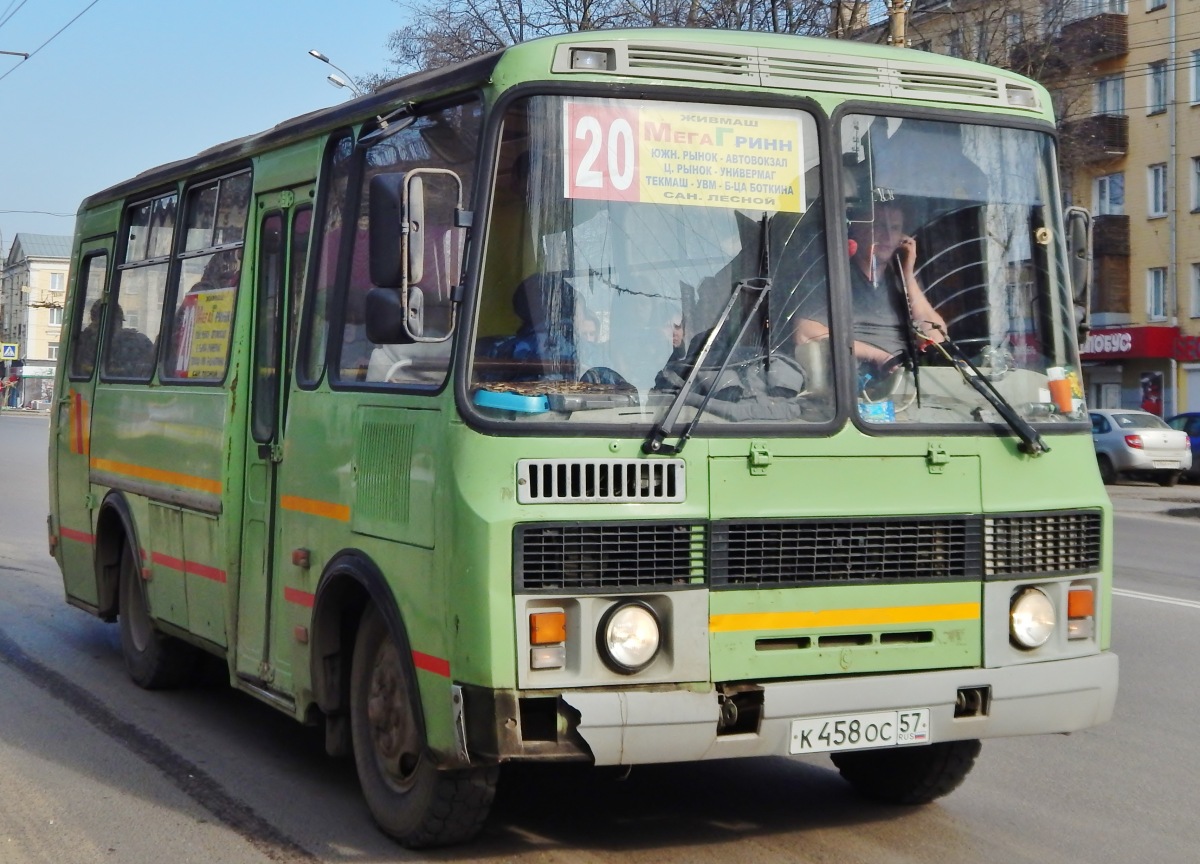 К 458 ОС 57 К 458 ОС 57