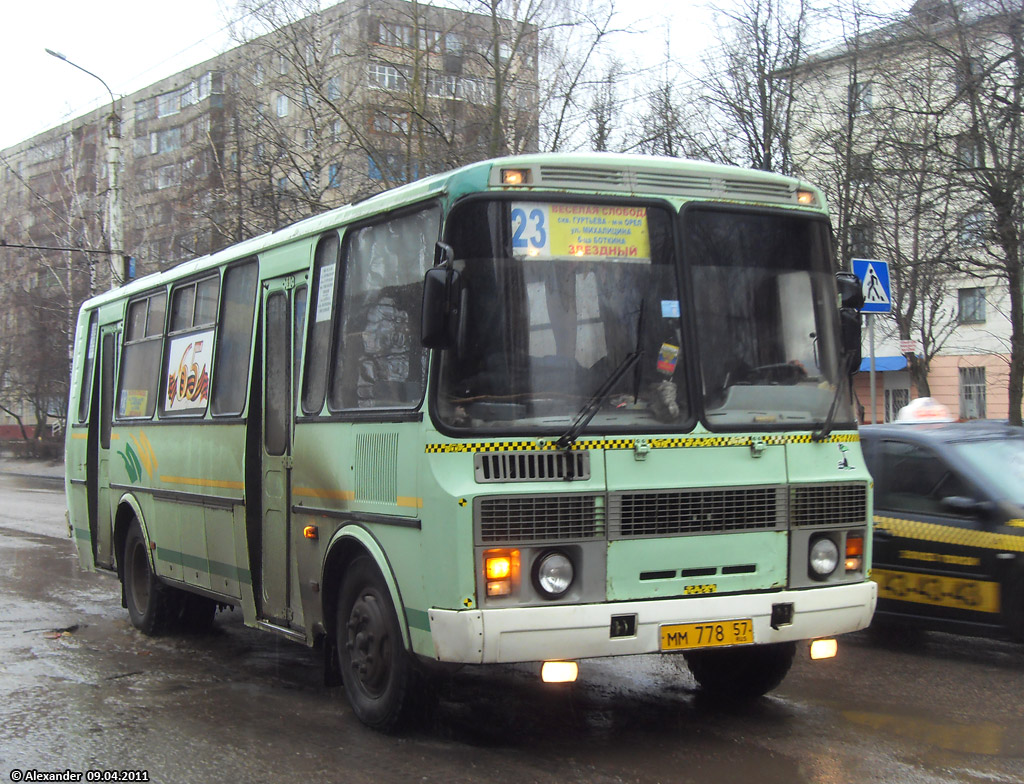 ММ 778 57 ММ 778 57