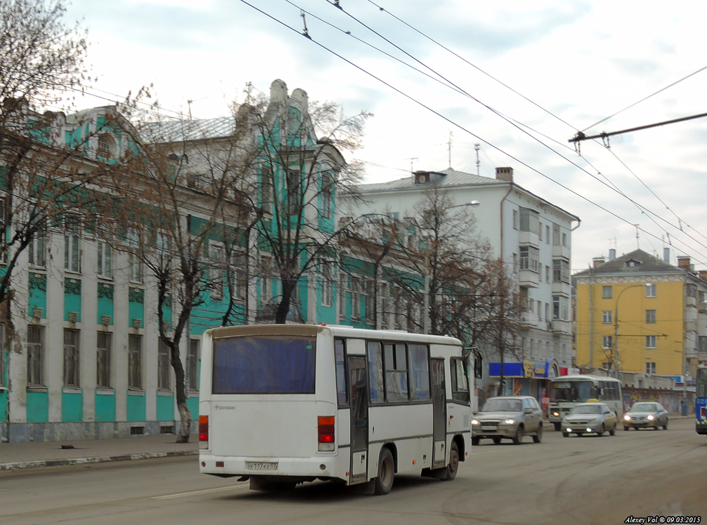 Х 117 КХ 57 Х 117 КХ 57