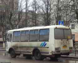 272 