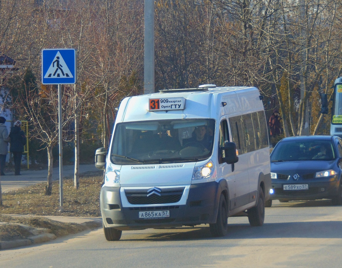 А 865 КА 57 А 865 КА 57