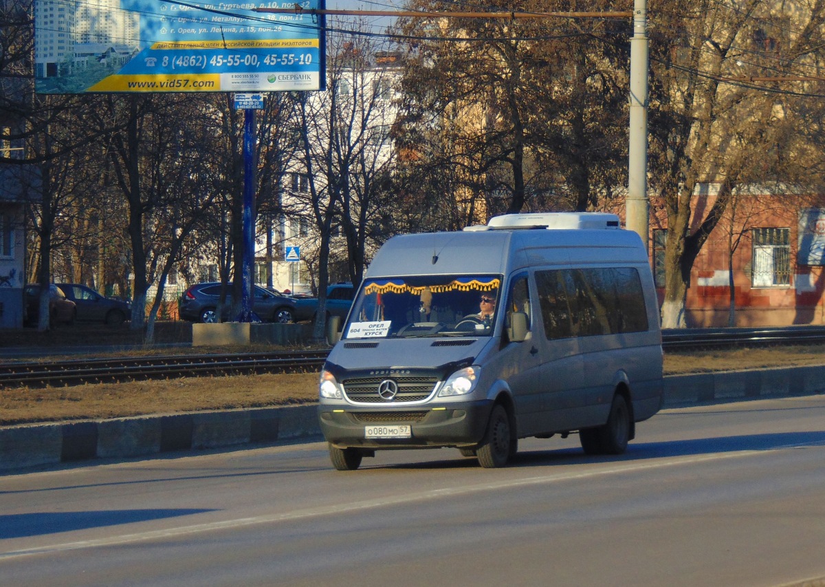 О 080 МО 57 О 080 МО 57