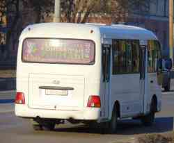 280 
