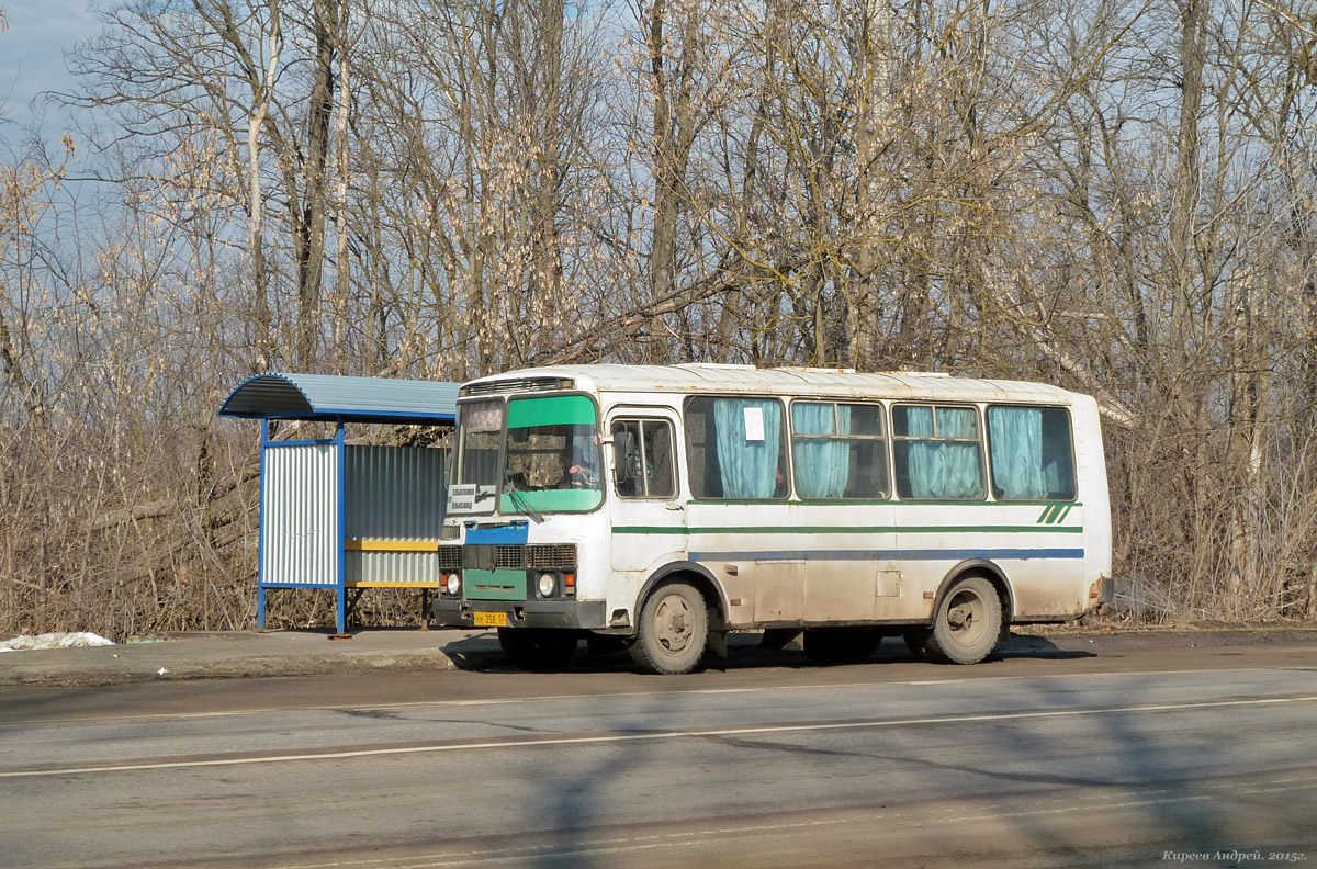 КК 358 57 КК 358 57