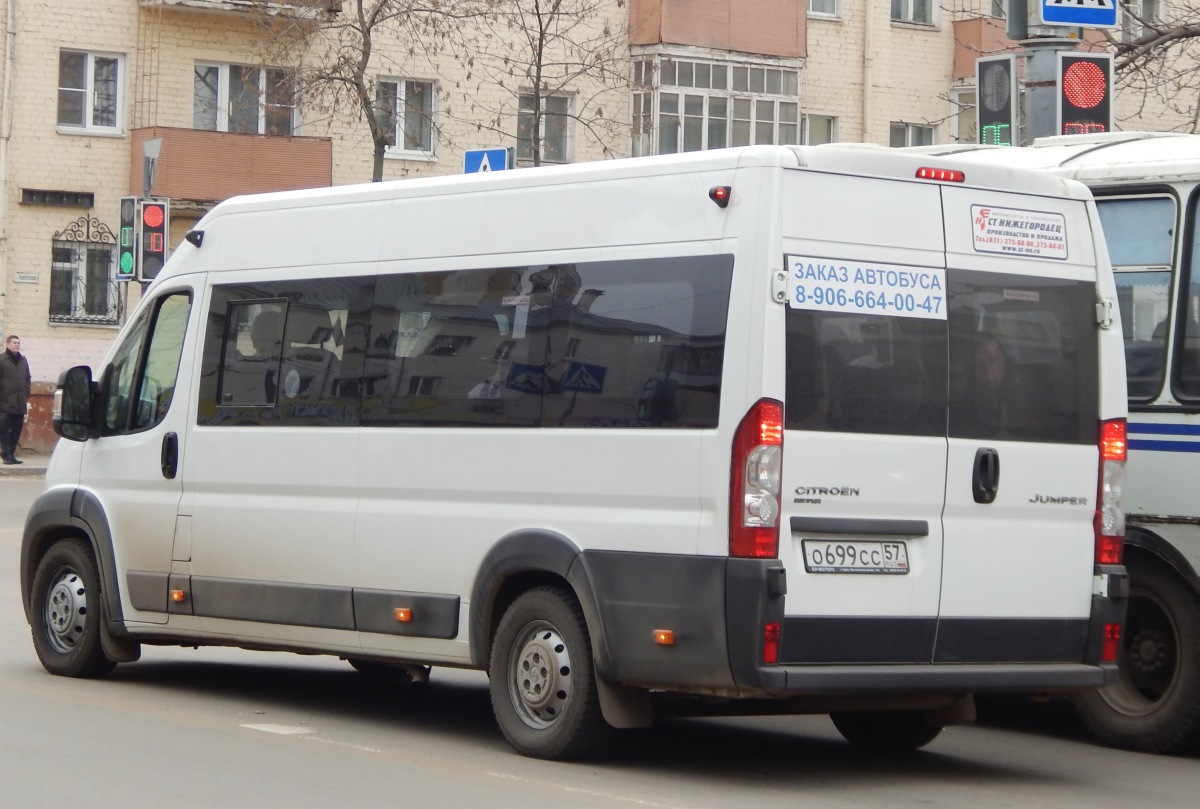 О 699 СС 57 О 699 СС 57