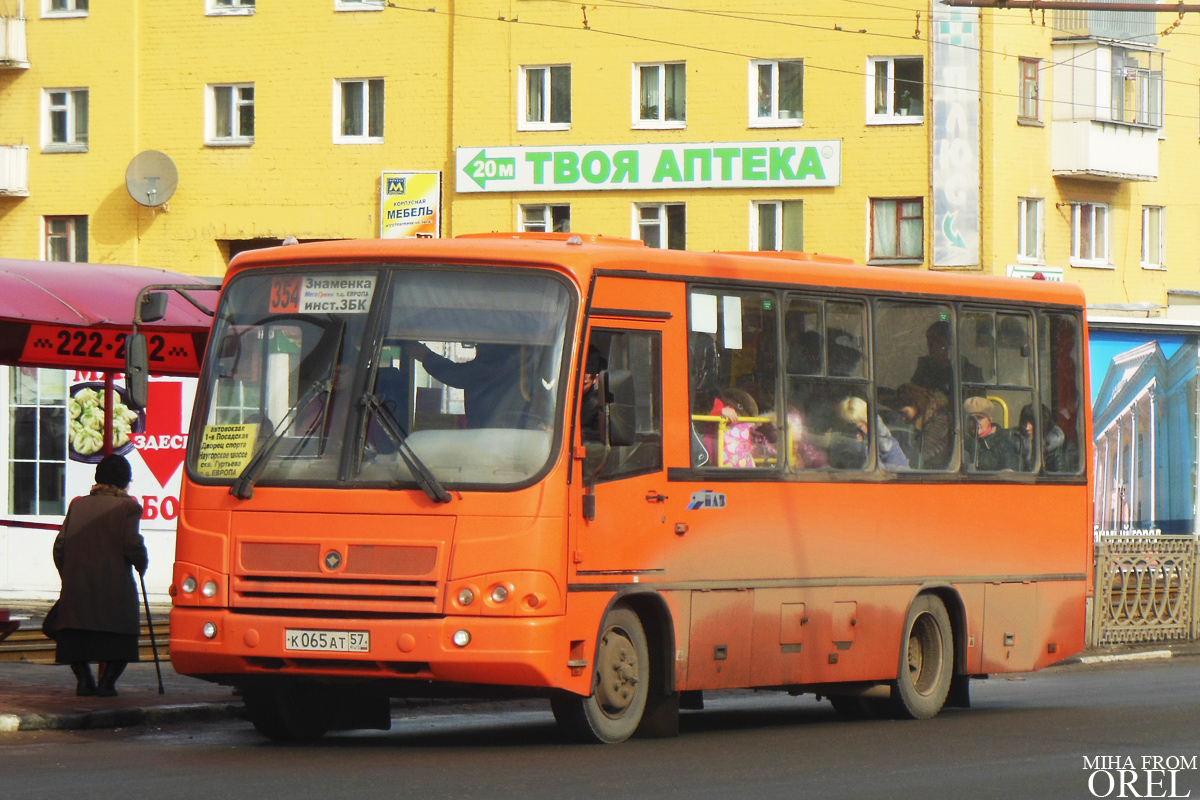 К 065 АТ 57 К 065 АТ 57