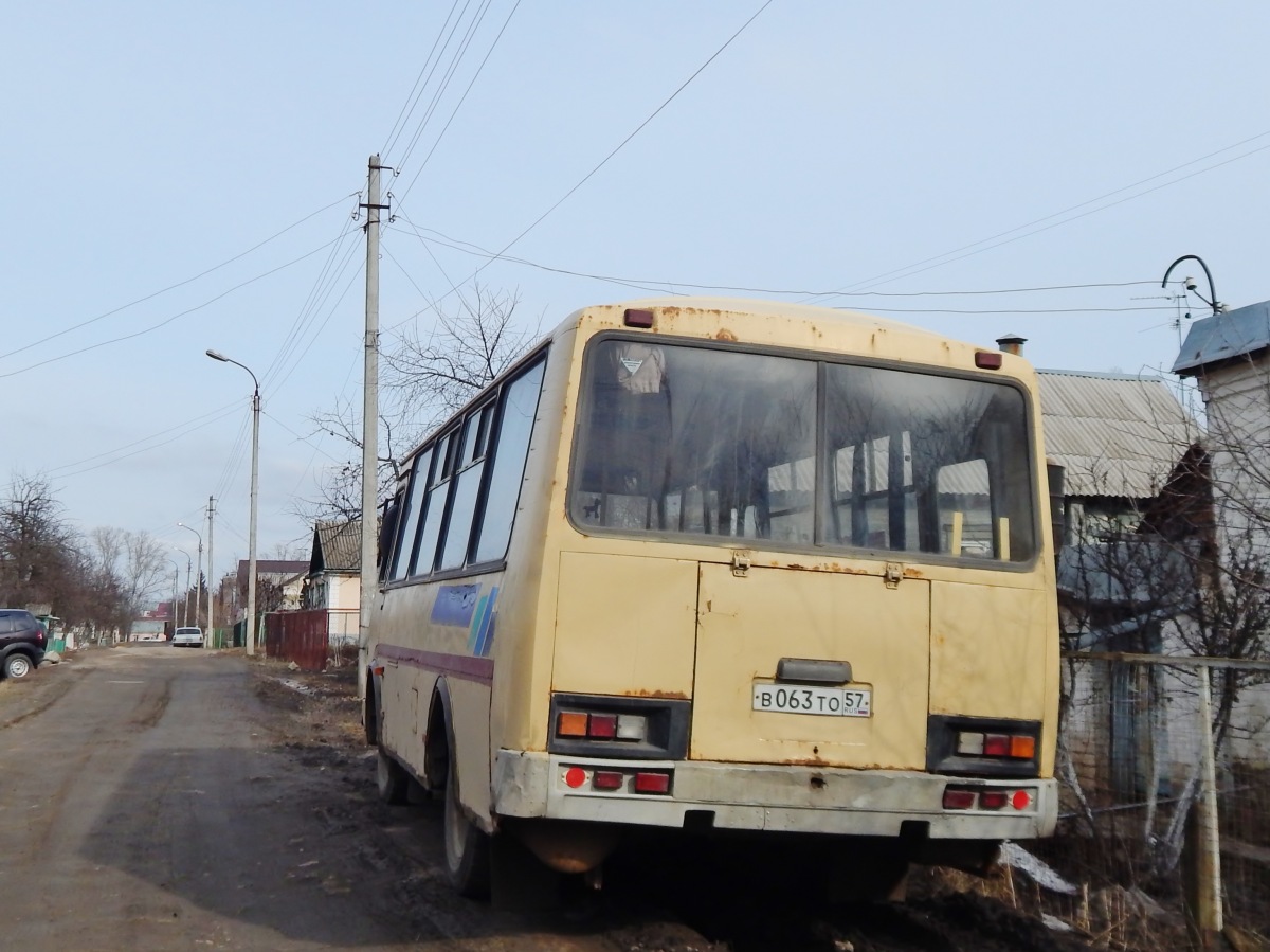  063  57