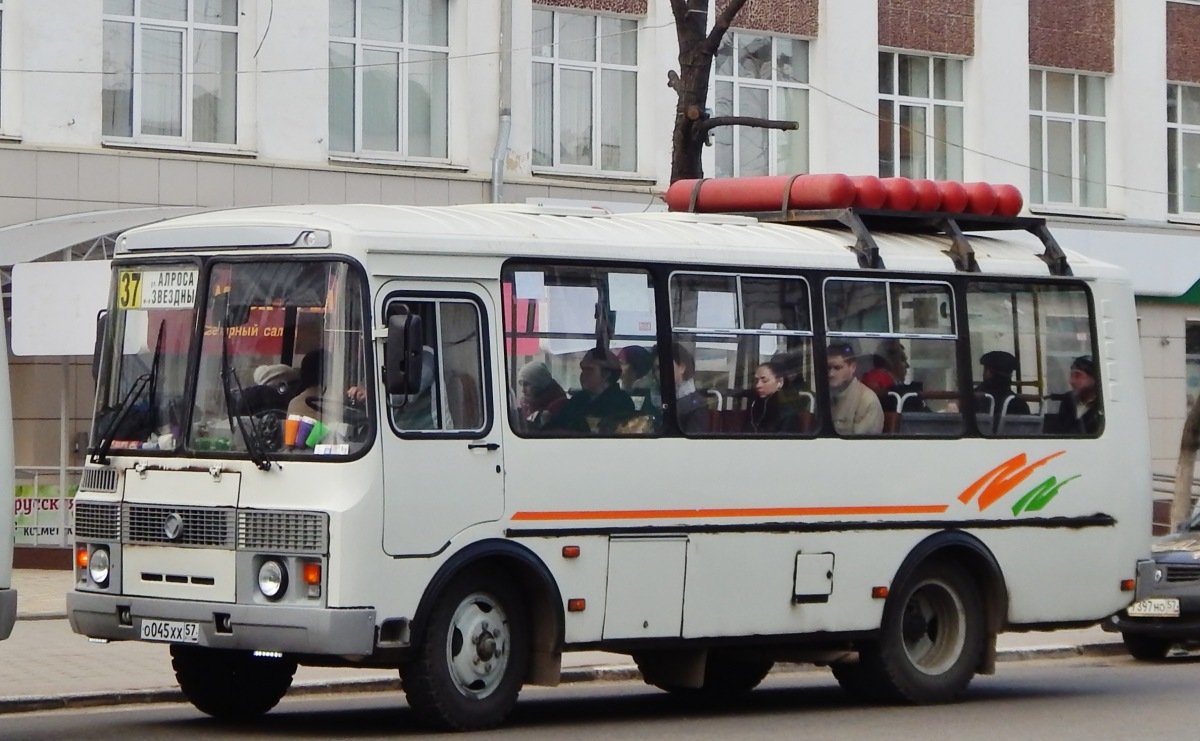  045  57