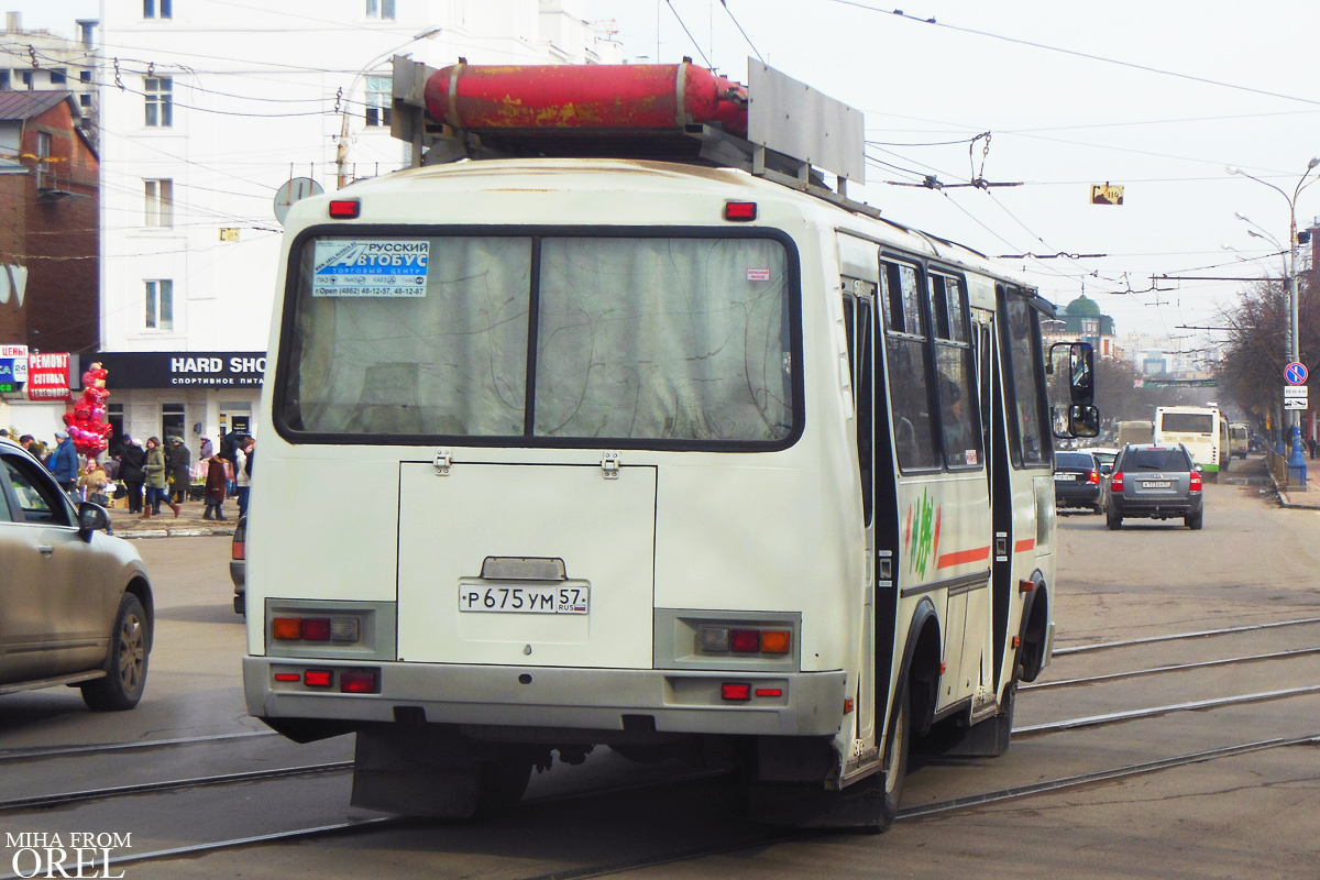 Р 675 УМ 57 Р 675 УМ 57