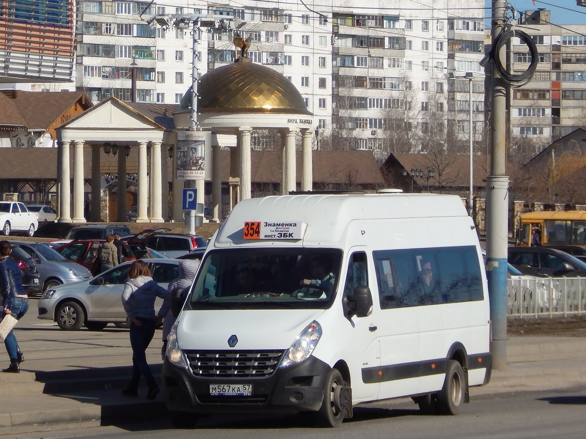 М 567 КА 57 М 567 КА 57