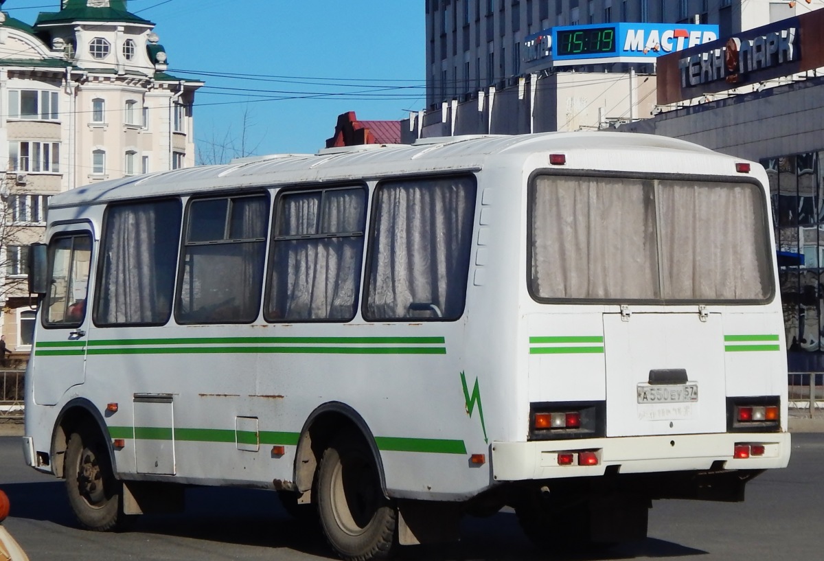  550  57