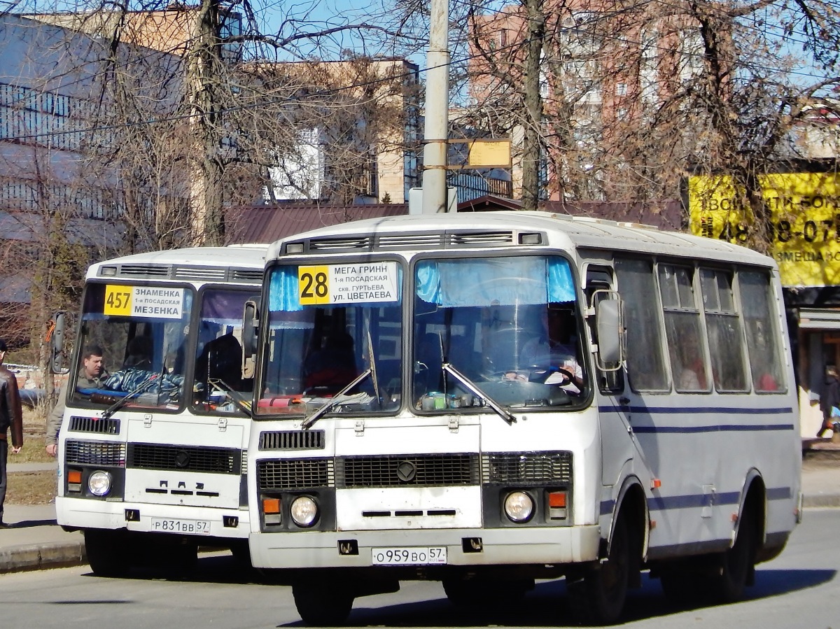  959  57