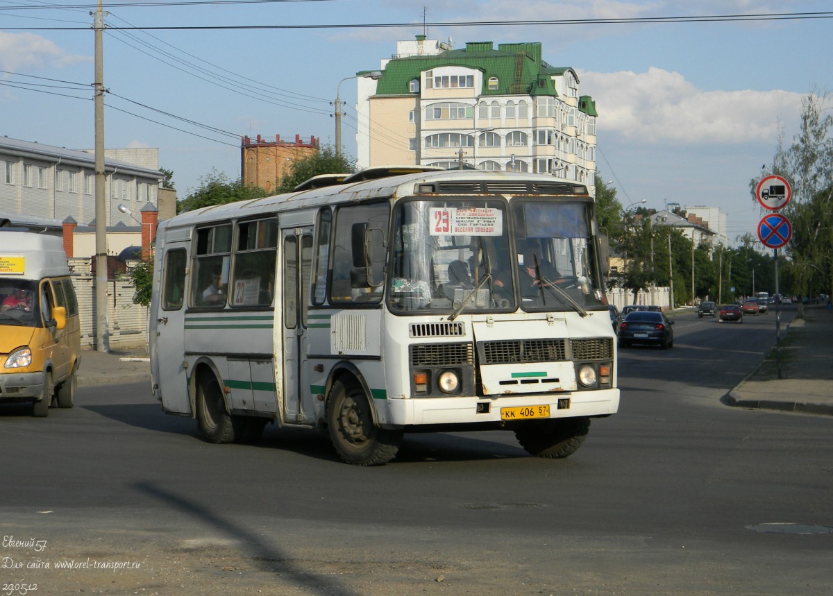  406 57