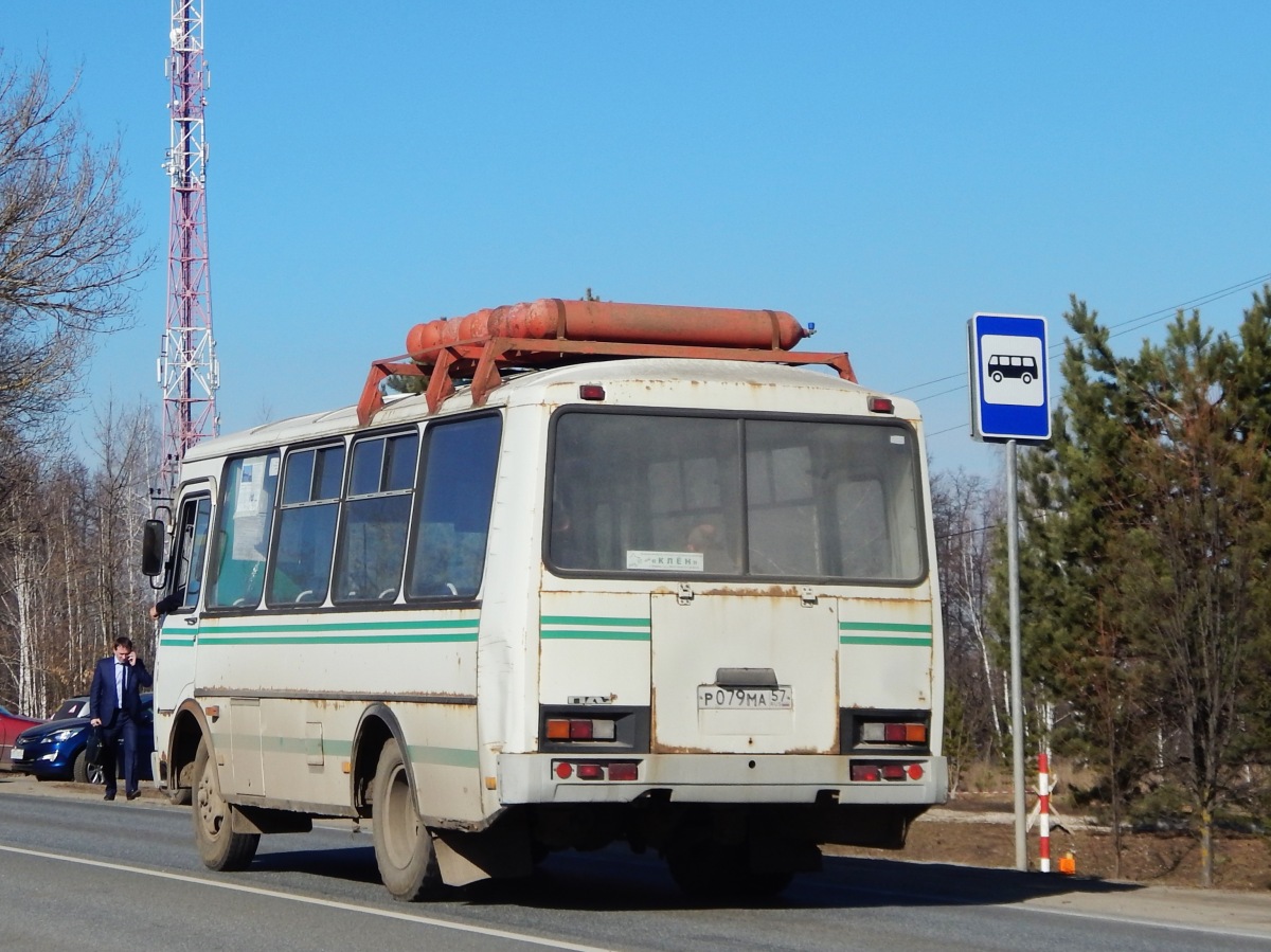  079  57