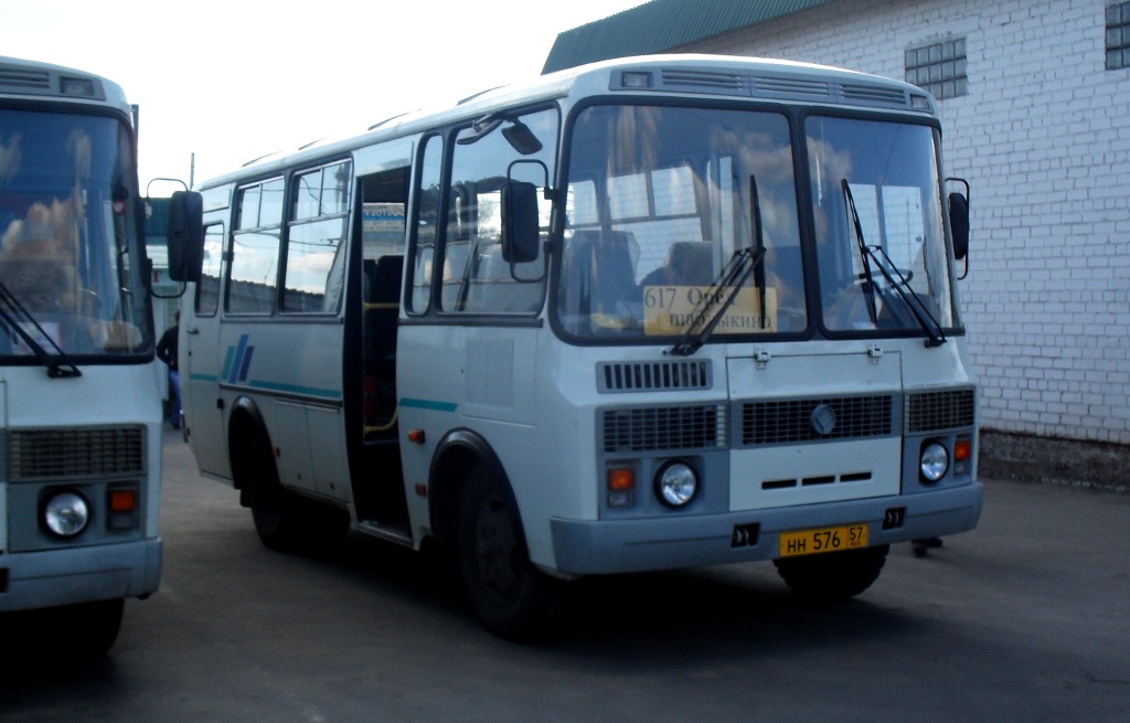 НН 576 57 НН 576 57