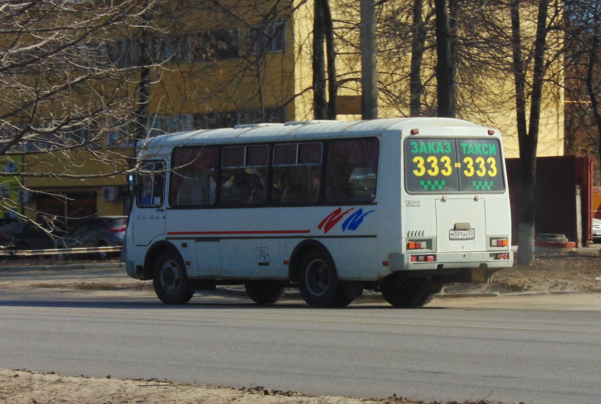 591  57
