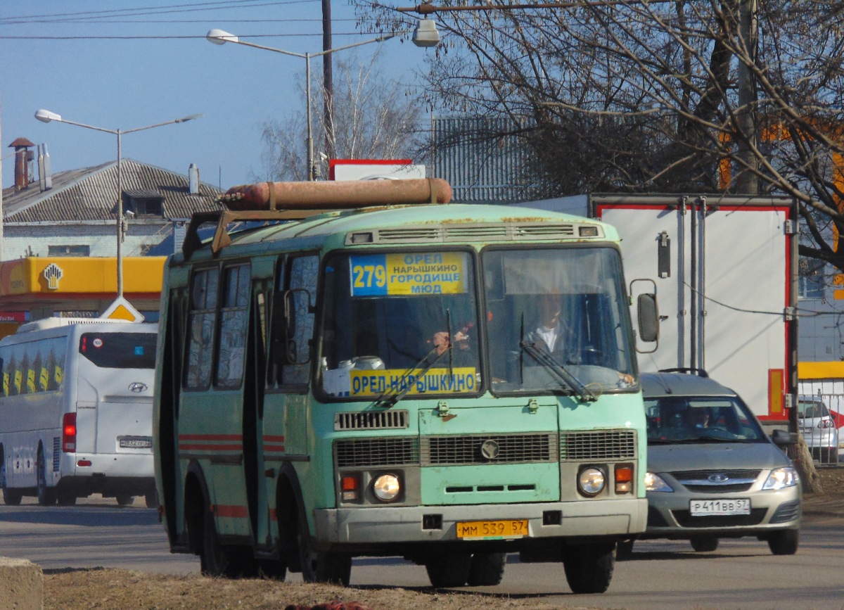  539 57