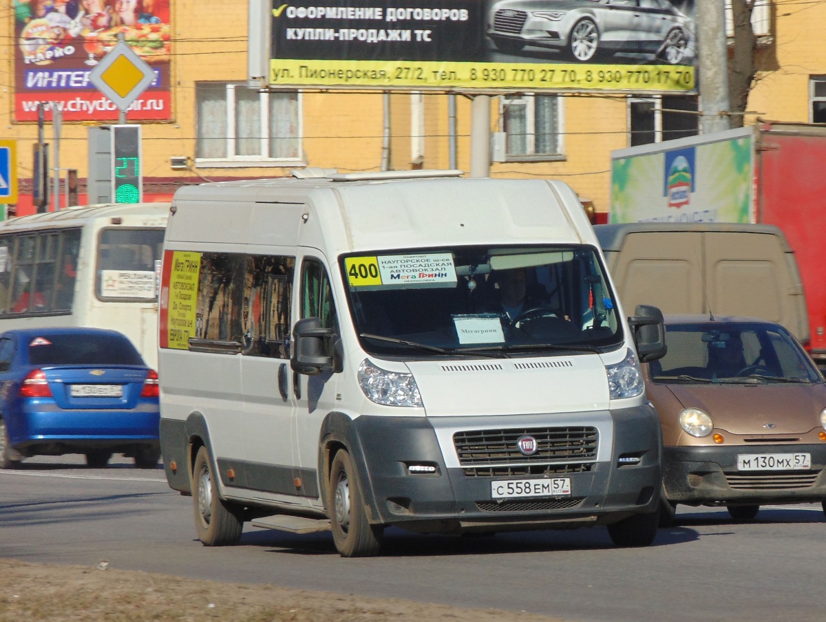 С 558 ЕМ 57 С 558 ЕМ 57