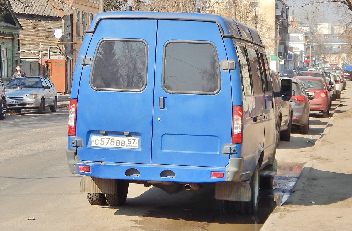 С 578 ВВ 57 С 578 ВВ 57