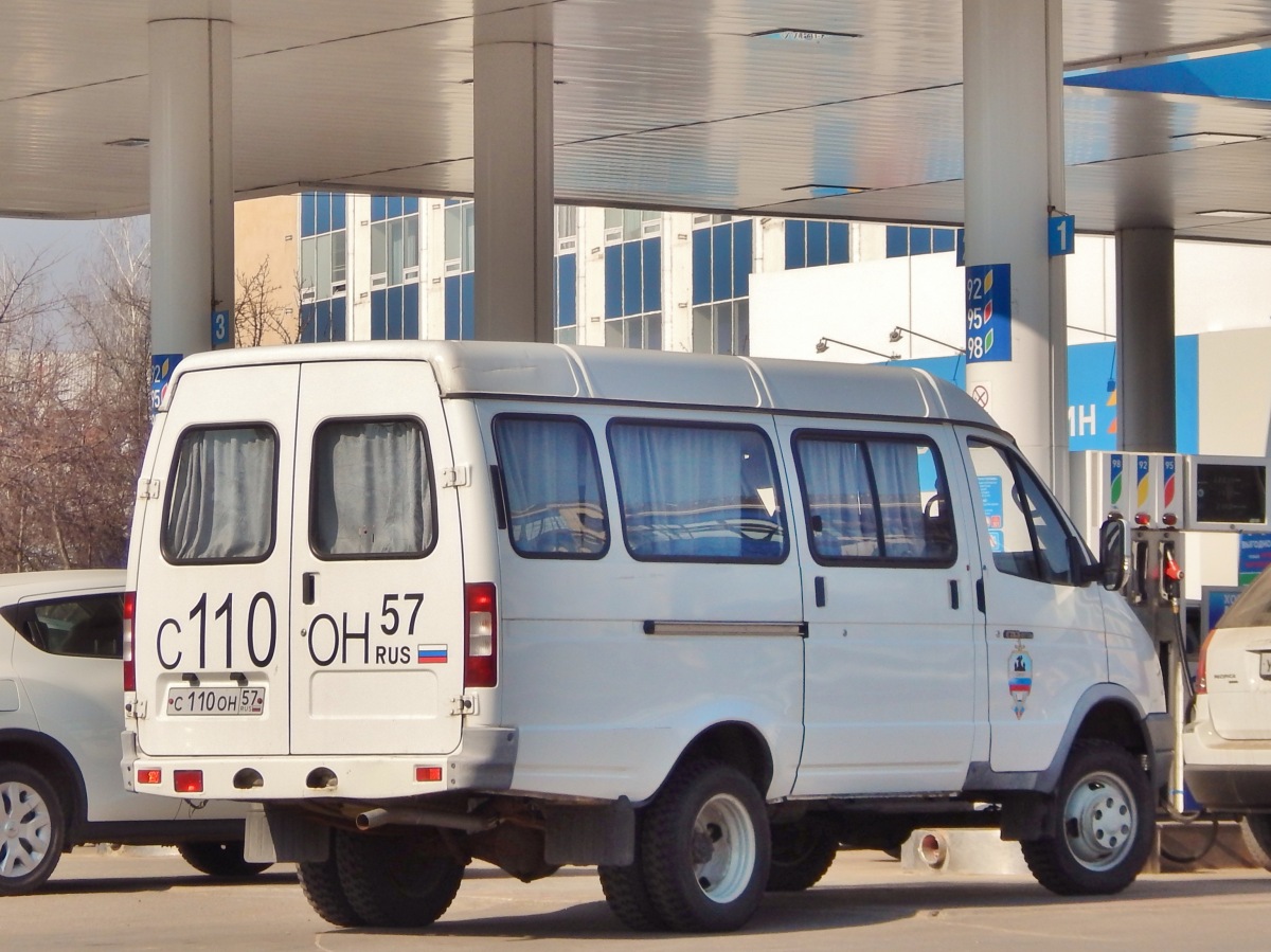 С 110 ОН 57 С 110 ОН 57