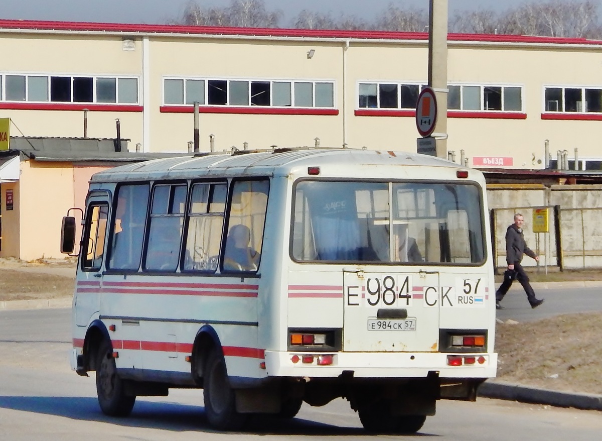  984  57