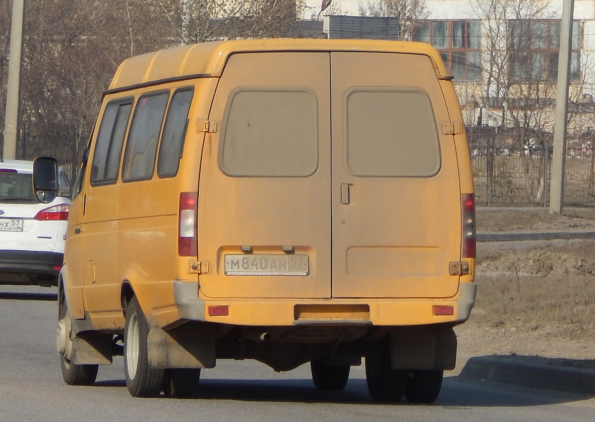  840  57