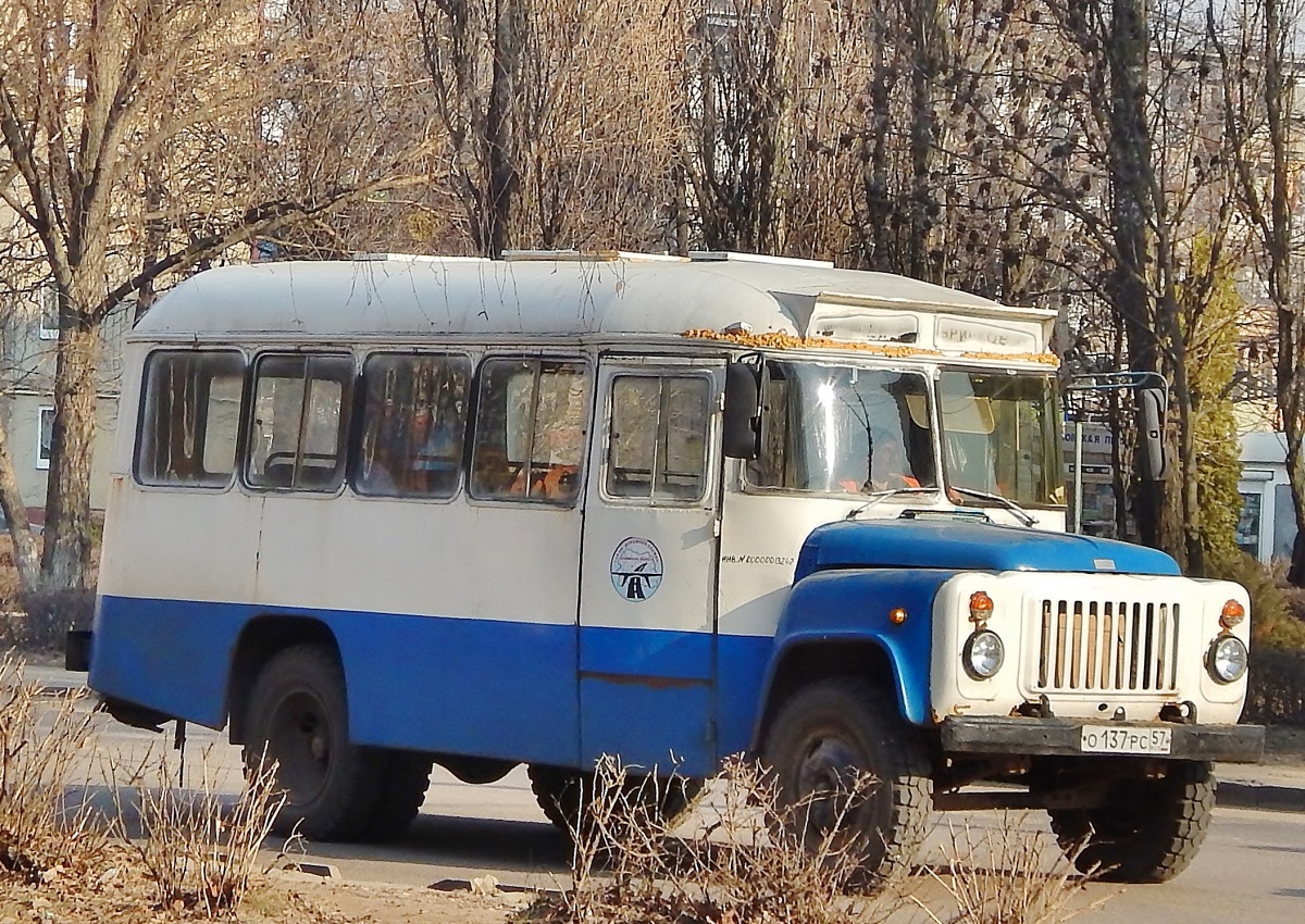 О 137 РС 57 О 137 РС 57