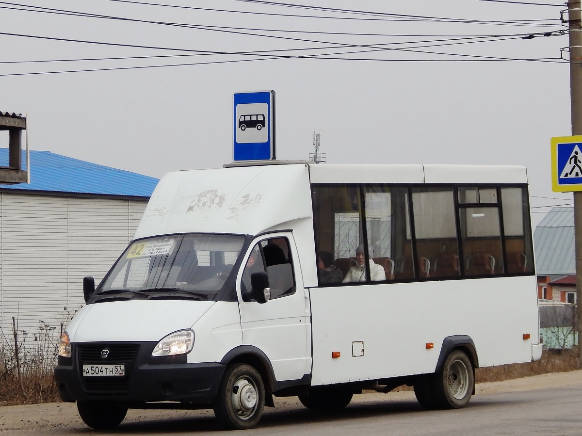  504  57