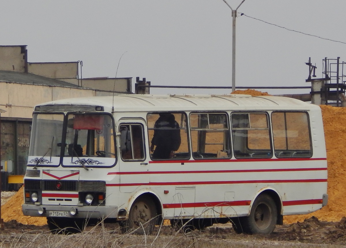  713  57