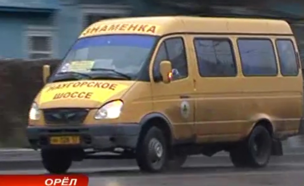 НН 028 57 НН 028 57