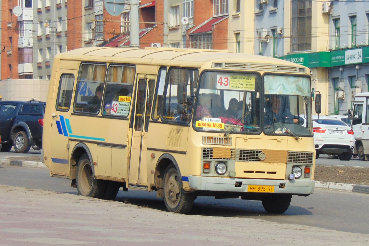  895 57