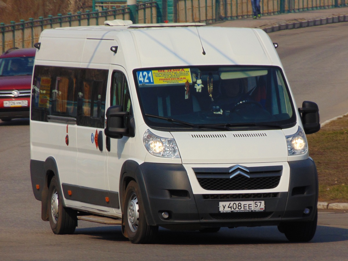 У 408 ЕЕ 57 У 408 ЕЕ 57