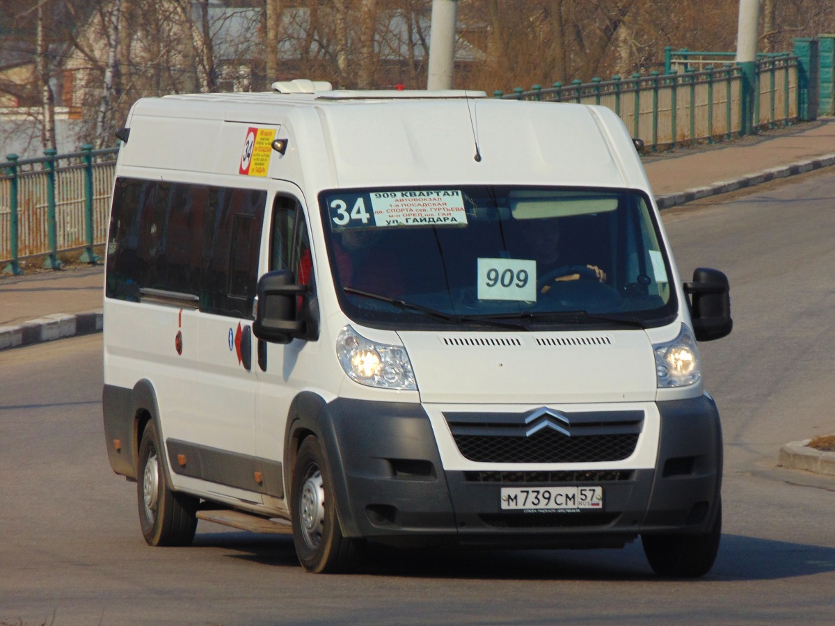 М 739 СМ 57 М 739 СМ 57
