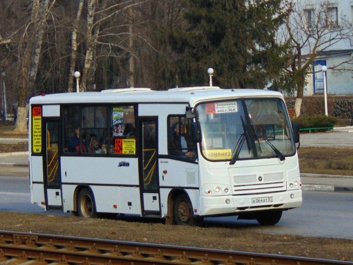К 064 АТ 57 К 064 АТ 57