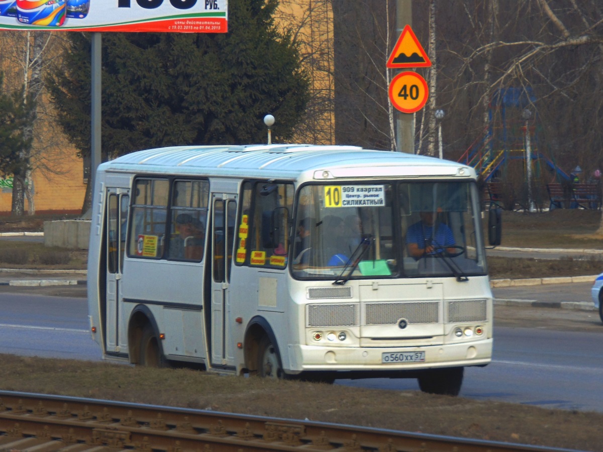  560  57