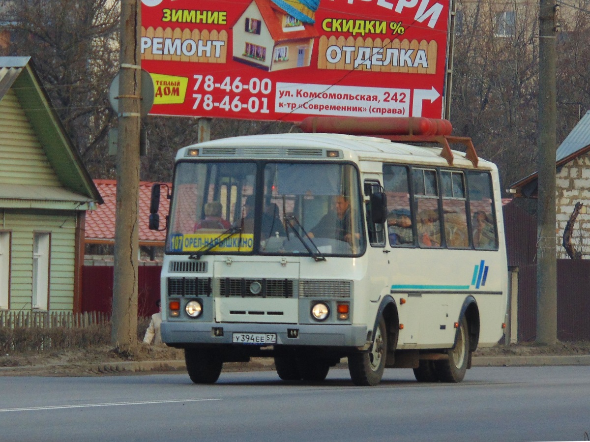  394  57