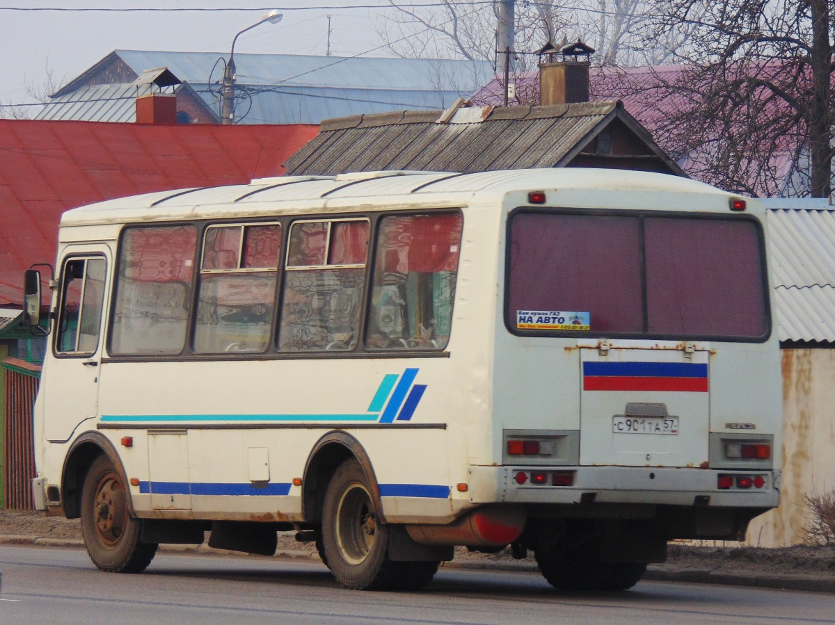  901  57